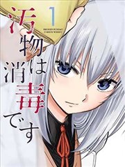 主妇的觉醒 女性成长